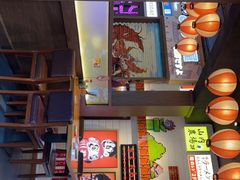 -桃太郎创作料理(大坪店)