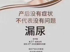 -昆山招商花园城