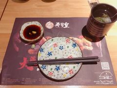 -寿司皇(扬名广场店)