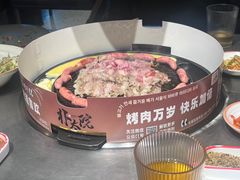 -朴太院·朝鲜族炭火烤肉(民乐园总店)