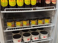 -陳仔(北京路店)
