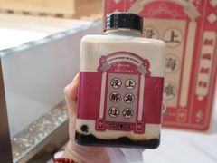 -奈雪的茶(湖滨银泰in77C区PRO店)