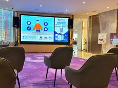 -香港仁和体检中心