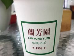-兰芳园手打柠檬茶(下沙奥特莱斯店)