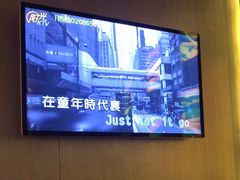 -K+全国连锁KTV(绿地缤纷天地店)