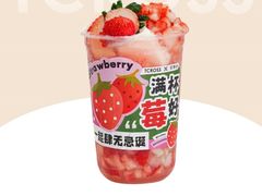 -TCROSS交茶点(襄阳南路店)