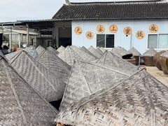 -苏州市吴中区光福窑上花果蜜饯厂