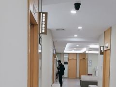 -爱康国宾体检中心(福田分院)