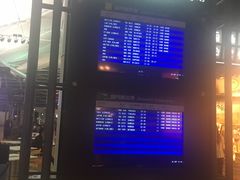 -中部国际机场