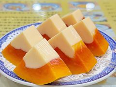 木瓜奶冻-广信牛奶甜品世家(台东店)