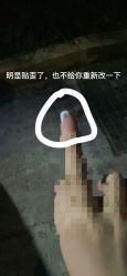 -兔兔妹款式美甲美睫