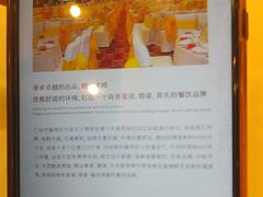 -半岛太子酒家(海港城店)