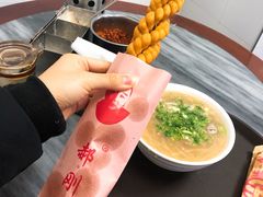 -郝刚刚羊杂割(柳巷店)