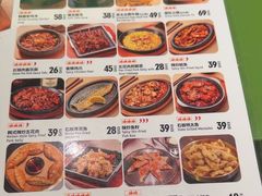-西塔老太太拌饭(城市集市龙之梦店)