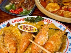 -临胜烧烤大牌档(东葛店)