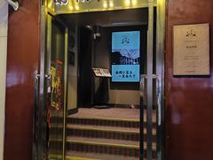 -南翔馒头店(豫园店)