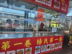 -南门绿玉农贸市场