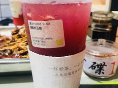 报款红石榴-奈雪的茶(金鹰广场店)