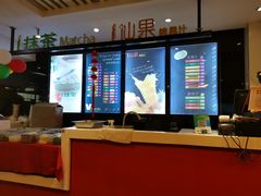 -清和园素食自助餐厅(义信堂美食城店)