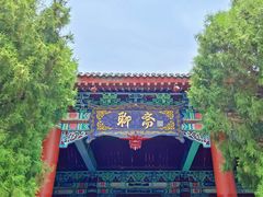 -青岛方特梦幻王国