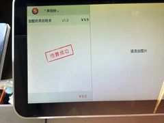 -宁茶·西宁特色奶茶(北家姓总店)