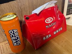 -拿渡·水煮鱼 麻辣香锅(西单大悦城店)