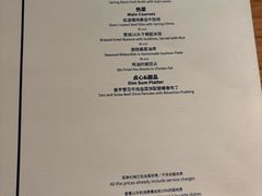 -广舟(千禧店)