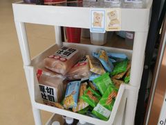 -中田健身工作室(新天地店)