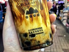 -老虎堂黑糖专壳 (尖沙咀乐道店)