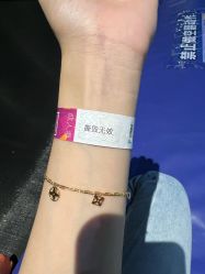 -反弹蹦床公园·运动乐园·团建·亲子派对(深圳观澜湖店)