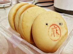 黑麻饼-生活林(河北路店)