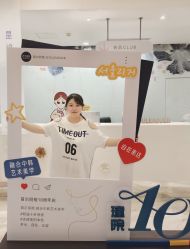-上海首尔丽格医疗美容医院