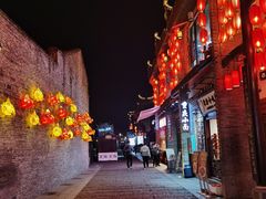 -东西巷