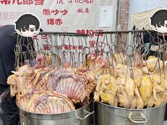 -赵老蒯土窑坑烤