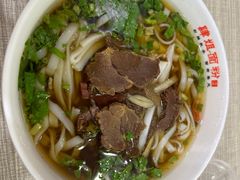 -肆姐面粉馆(坡子街店)