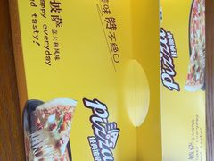 -上海怡沁园度假酒店