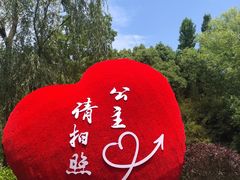 -梁鸿国家湿地公园