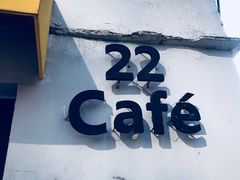 -22cafe