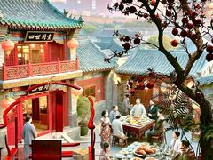 -四世同堂·京菜·烤鸭(双井店)