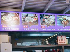 -陈记汤饭(水巷口店)