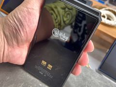 -北京天域联达耳机店(财智国际大厦店)