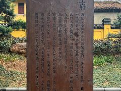 -桂林独秀峰王城景区