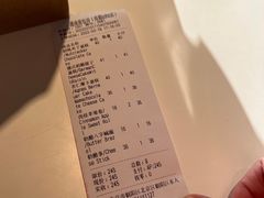 -德南面包房(尚都店)