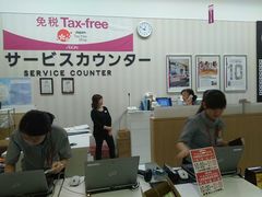 店内环境-永旺(大阪巨蛋城店)