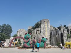 -西安秦岭野生动物园