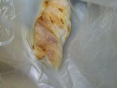 -窑滚面包专门店(马鞍山金鹰店)