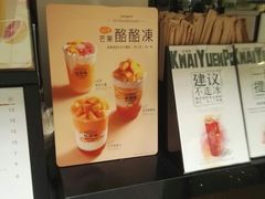 -桂源铺(亚新广场店)
