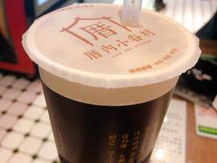 -厝内小眷村(长宁定西路店)