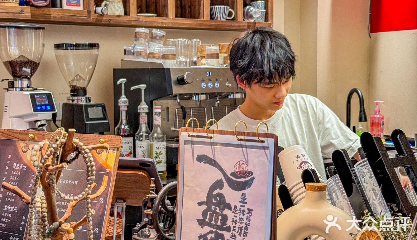 宁波新店！当咖啡碰上文玩！