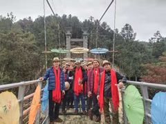 -九龙江国家森林公园